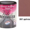 Vitex Metallico 561 Aphrodite 0,7 L VITEX Tuning.Cool