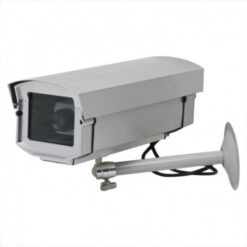 Atrapa bezpečnostnej kamery 2xAA V4  Tuning.Cool