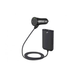 Autonabíjačka predná-zadná s predlžovacím káblom 4 USB Amio Tuning.Cool