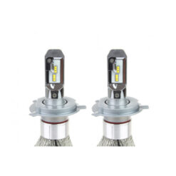 LED žiarovky hlavného svietenia H4 50W RS+ Slim Series (2ks) Amio Tuning.Cool