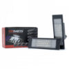 Led osvetlenie ŠPZ FIAT MAREA (185_) (1996-2007) EP93 Einparts Tuning.Cool