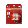 OSRAM H7 Night Breaker SILVER BOX +100% Automax Tuning.Cool