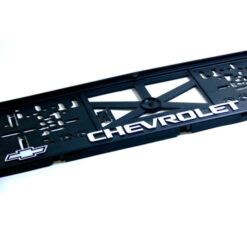 Podložka pod ŠPZ 3D CHEVROLET Lampa Tuning.Cool